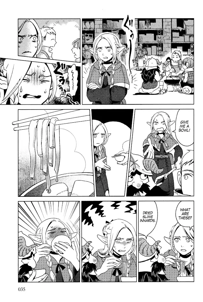 Delicious in Dungeon Chapter 1 image 35_optimized